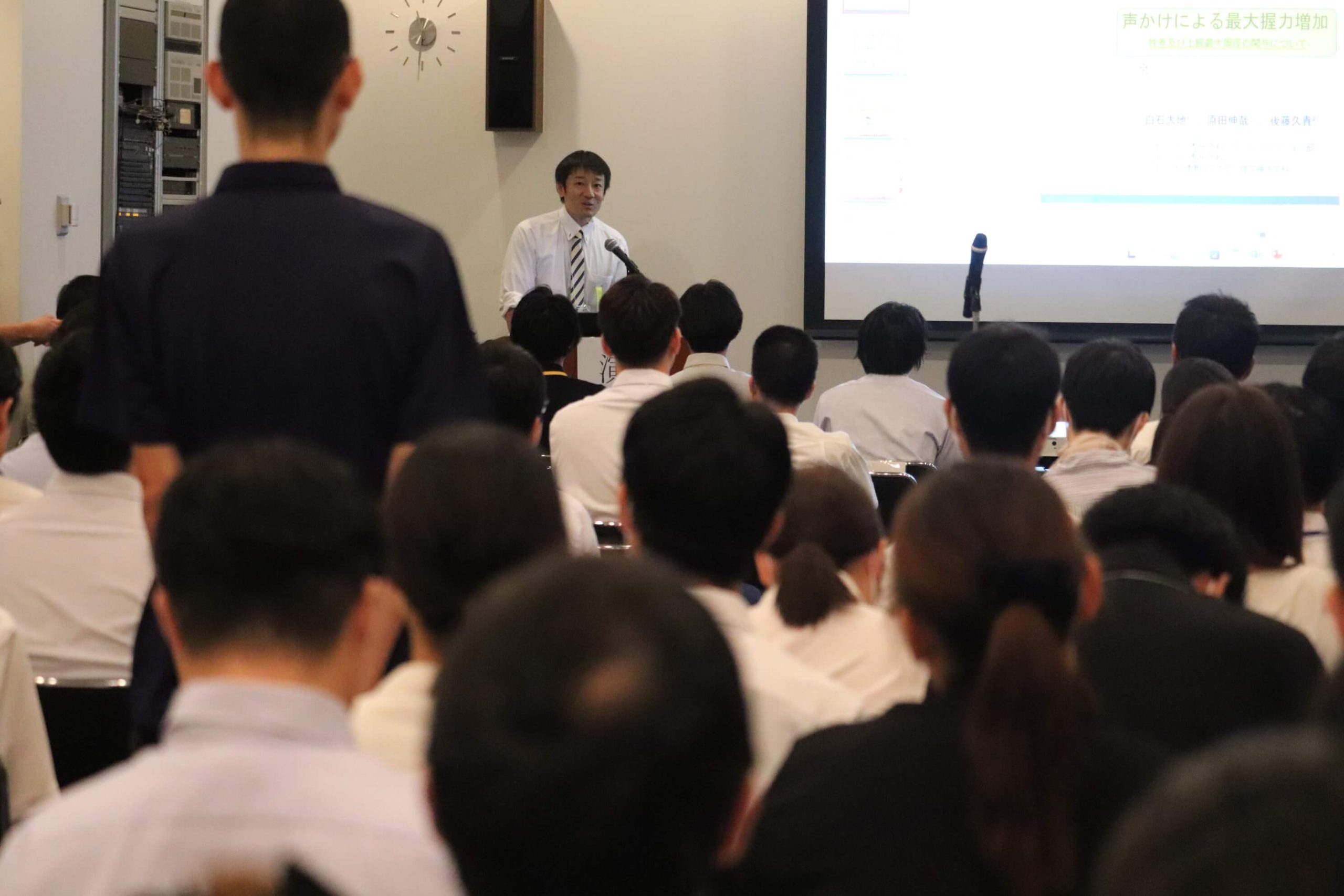 口述発表１