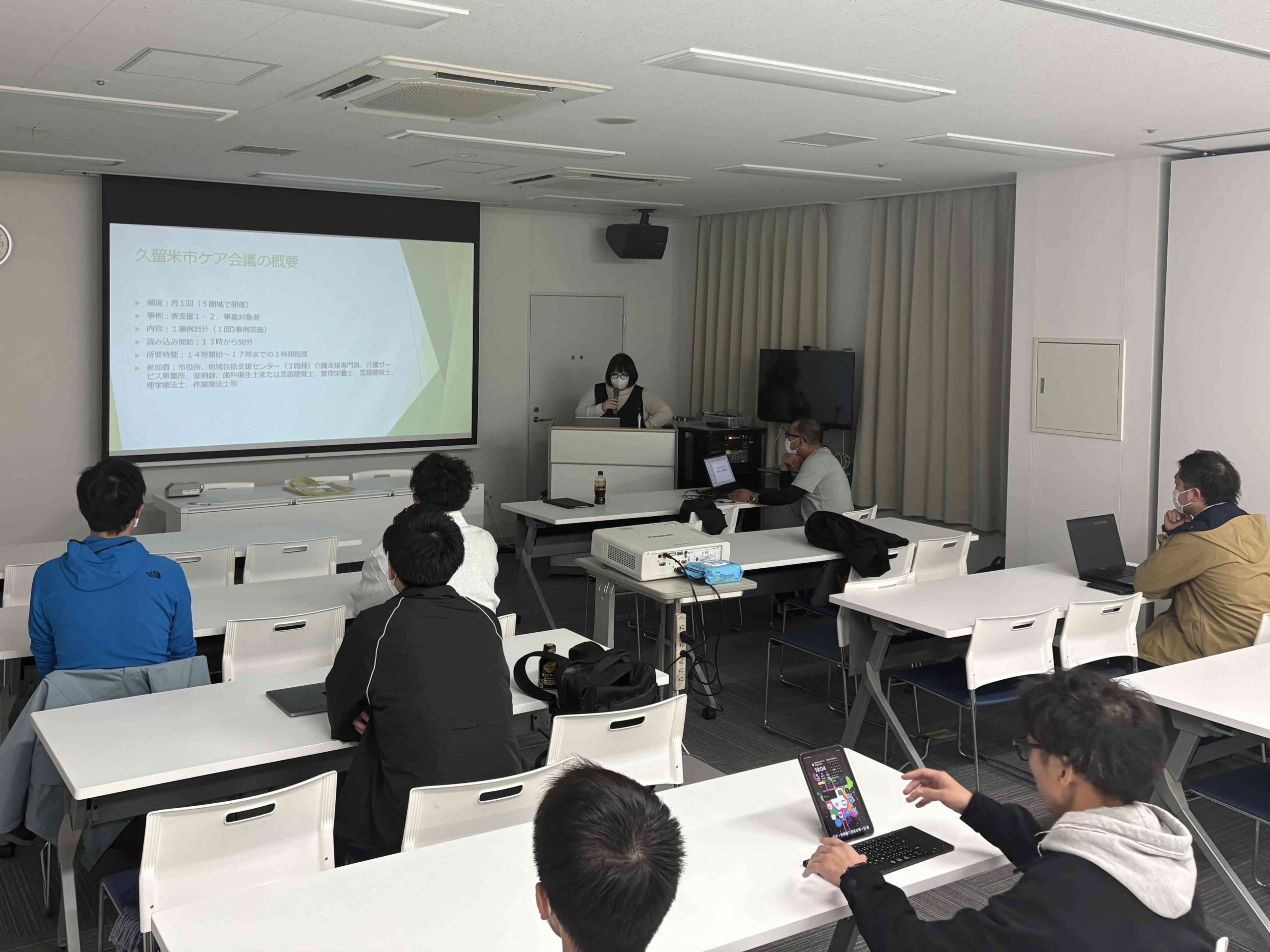 令和7年度　第3回久留米市地域包括ケア実践交流会　実施のご報告①